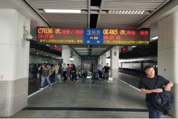 火車站案例6